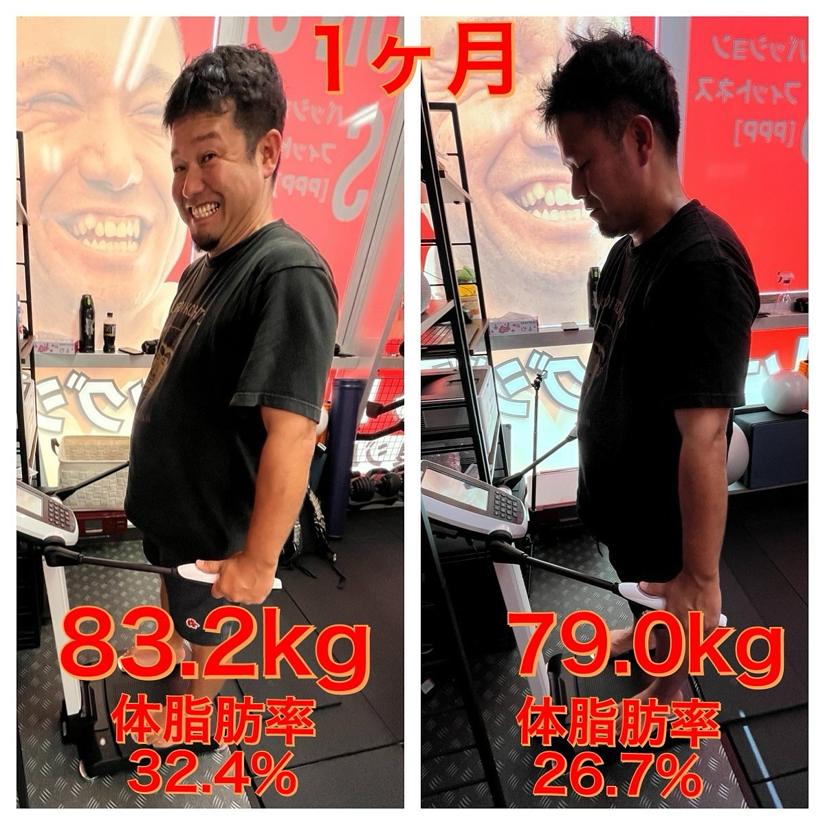 嫁二ーチャレンジ企画（途中経過）