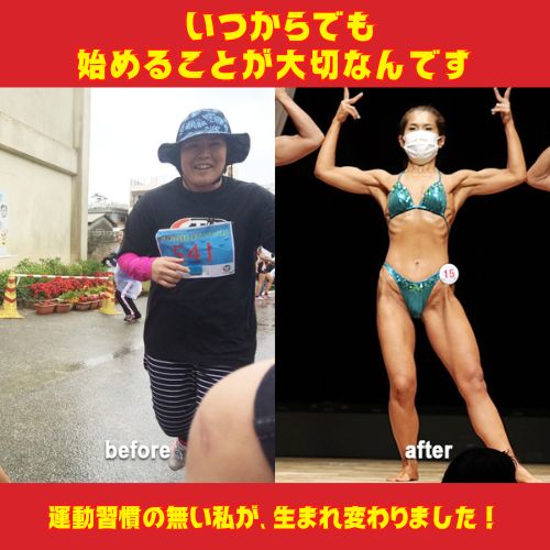 「何度も続かなかった私が、PPPだけは続けられた理由」